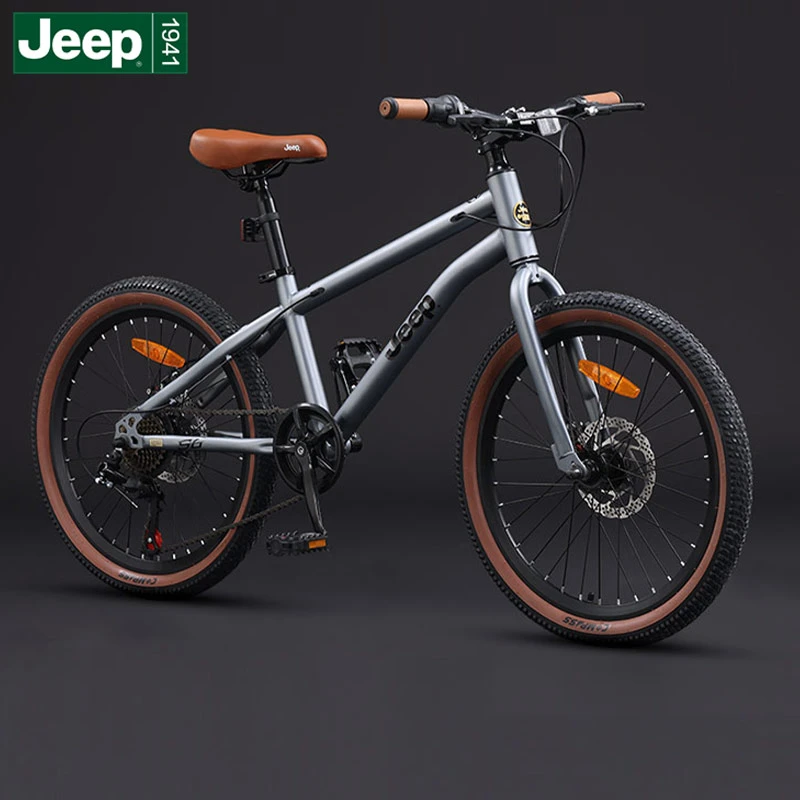 儿童自行车6-10岁男孩女孩中大童山地变速单车-勇敢者