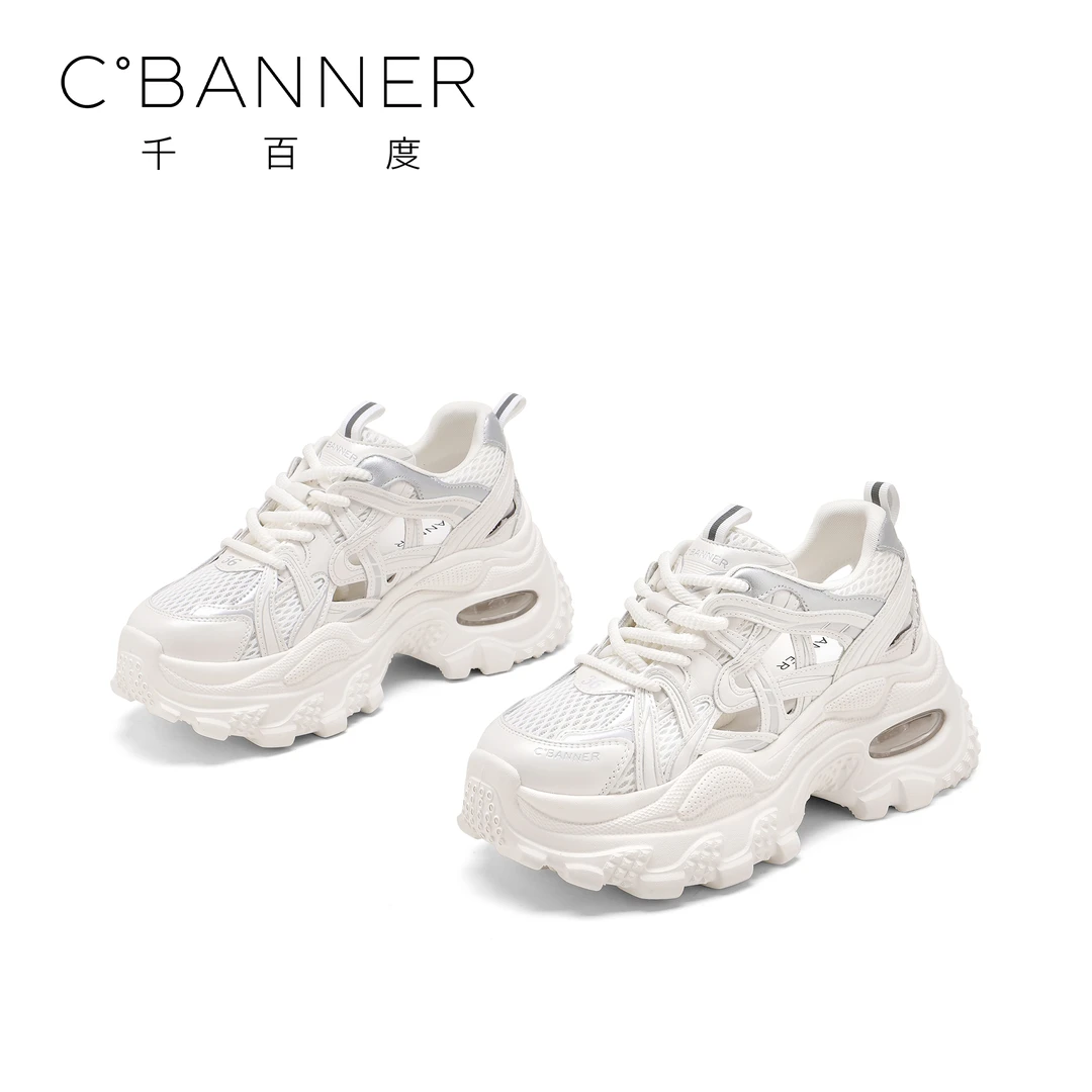 C.BANNER/千百度厚底休闲鞋新款百搭镂空透气系带老爹鞋气质鞋子