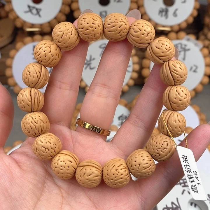 桃核手串漫***路盘锦奶油14S误差0.5