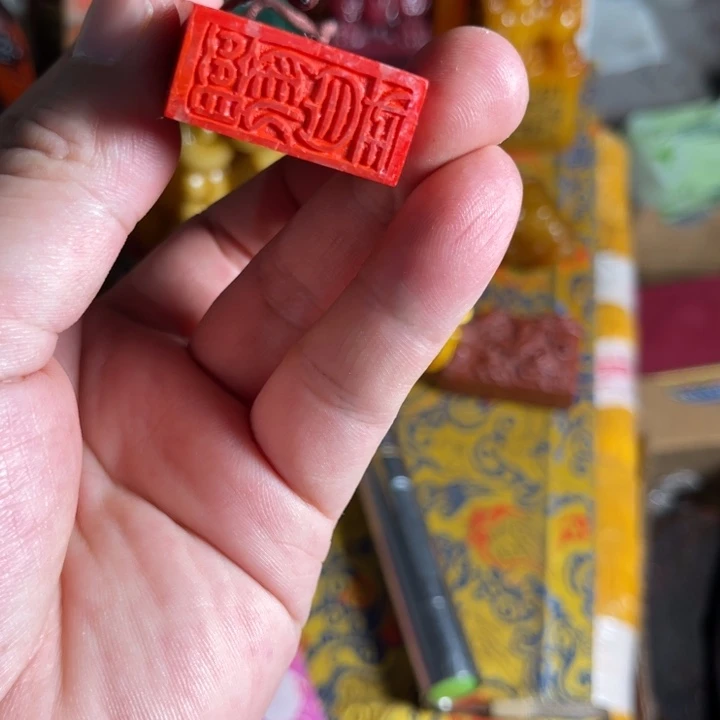 寿山石印石寿山石