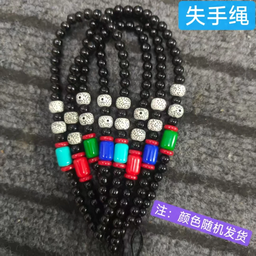 弹弓专用失手绳手链吊坠手串挂件饰品串珠失手绳文玩挂件文玩饰品