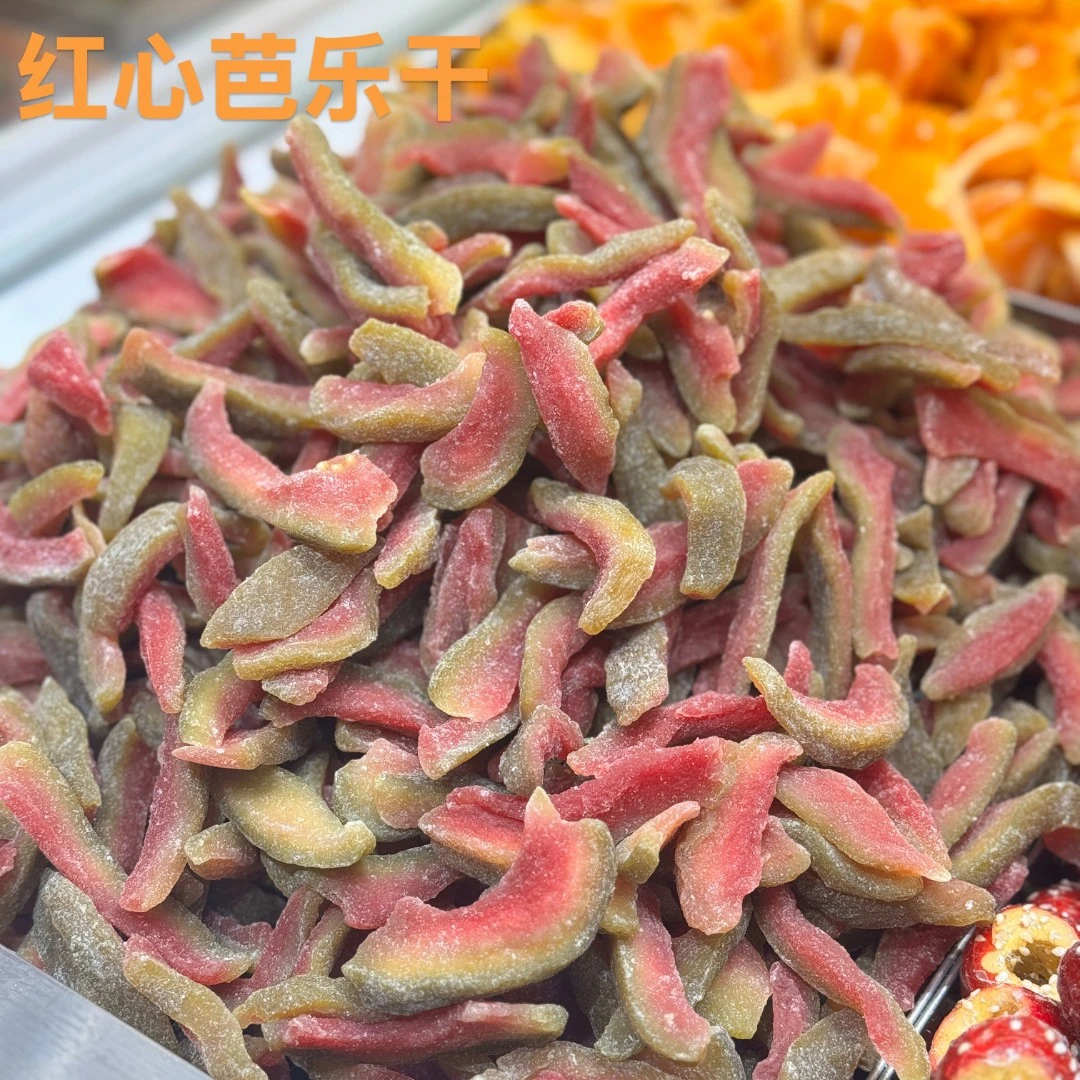 【蜜饯果干】红心芭乐干