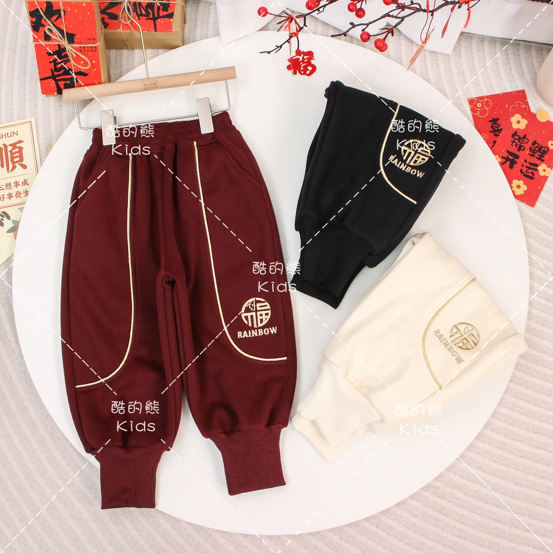 2025儿童加绒运动裤秋冬新款男女童时尚厚款保暖休闲裤D3K6-1056