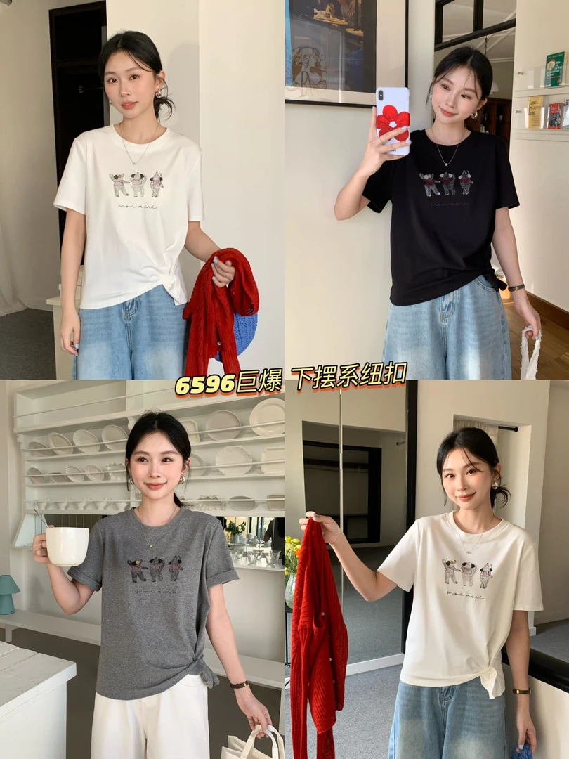 6596 壹歌莉韩系三只小熊百搭休闲T恤
