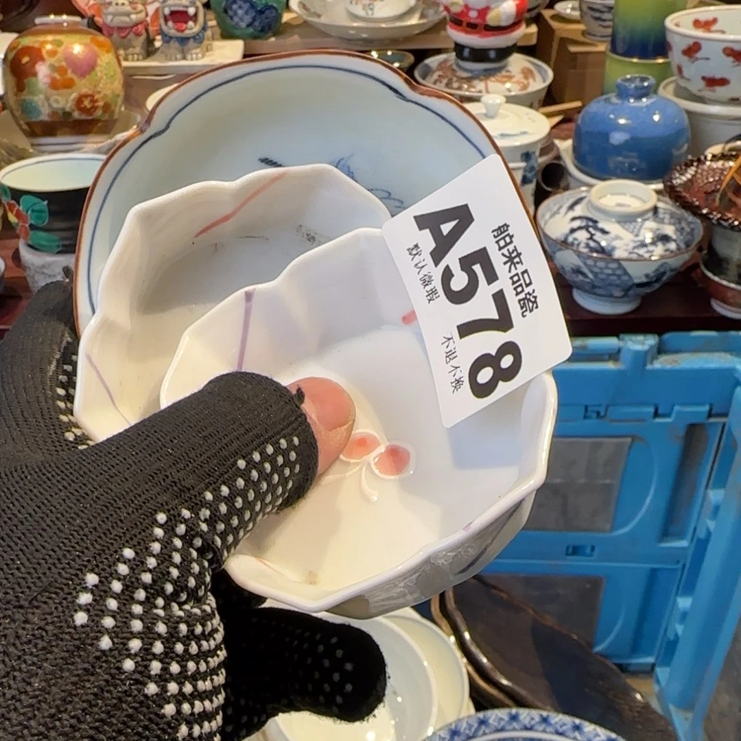 *****瓷瓷器美术工艺品