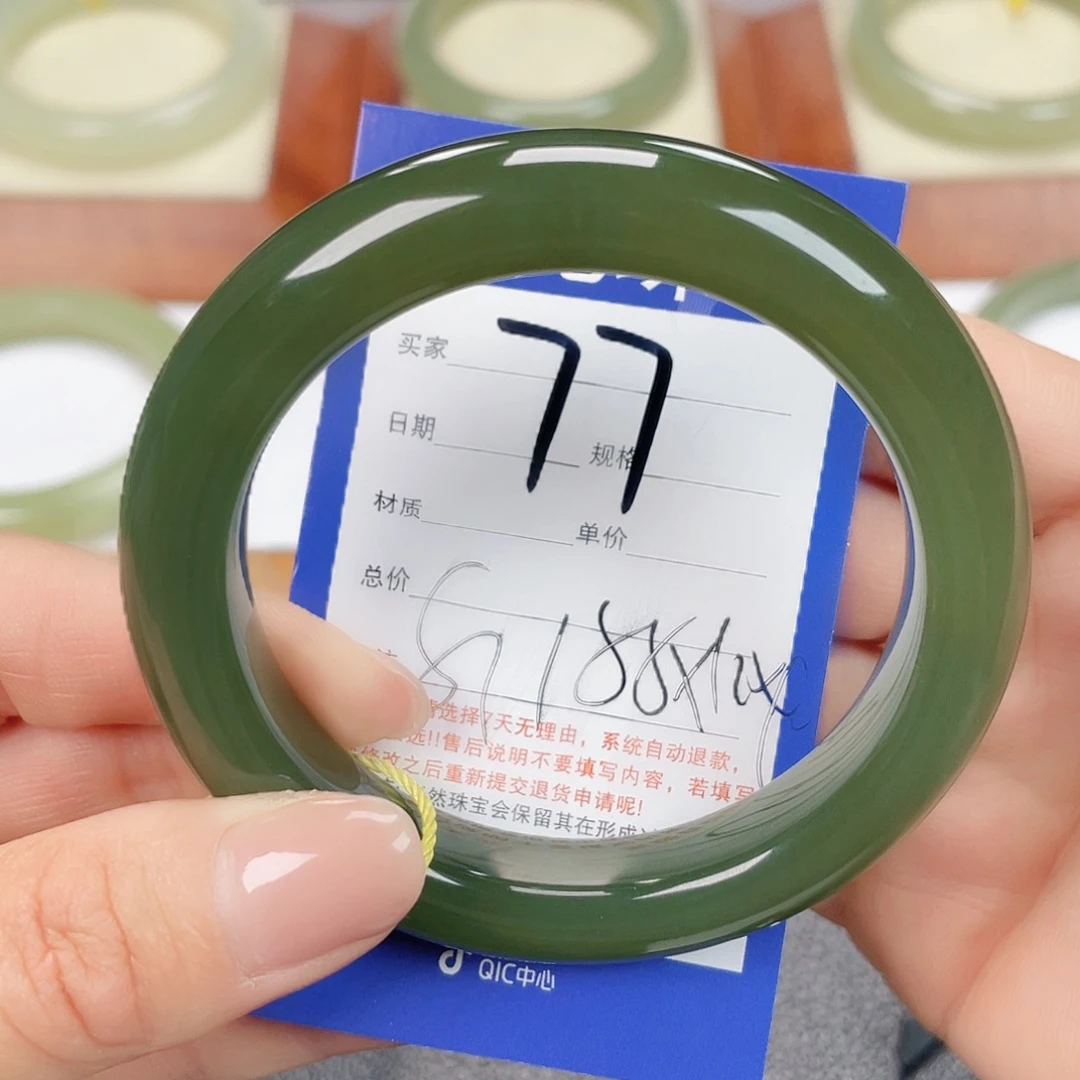 和田玉未镶嵌手镯