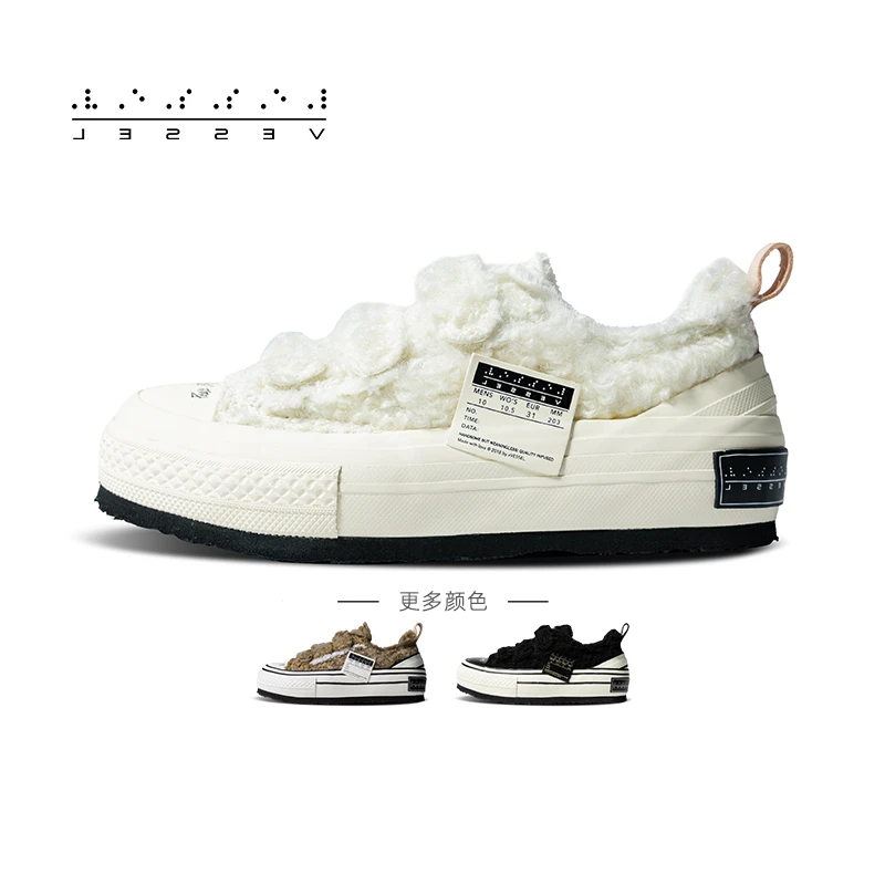 秋冬新款魔术贴毛绒绒三色卷毛童鞋
