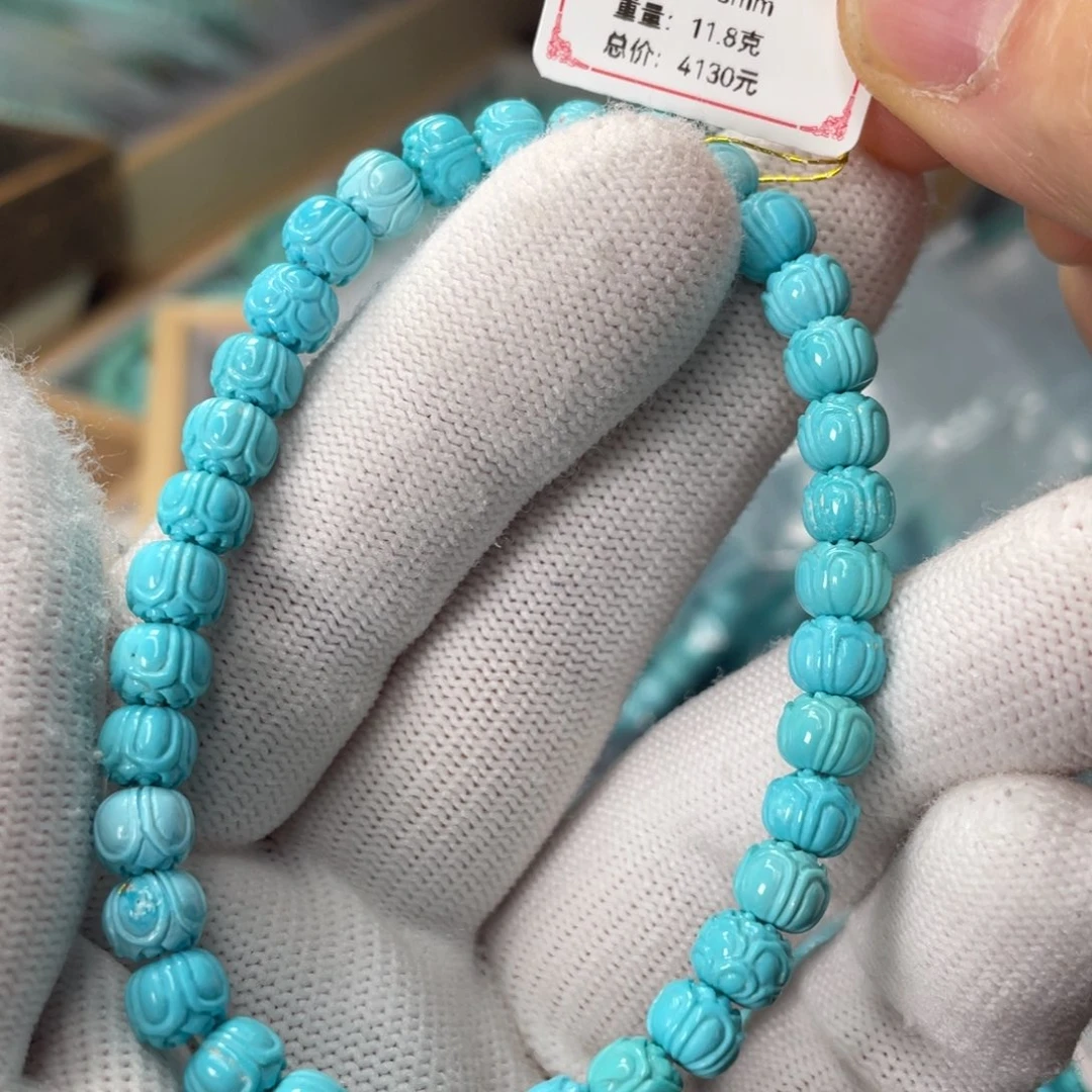 八****绿松石未镶嵌颈饰