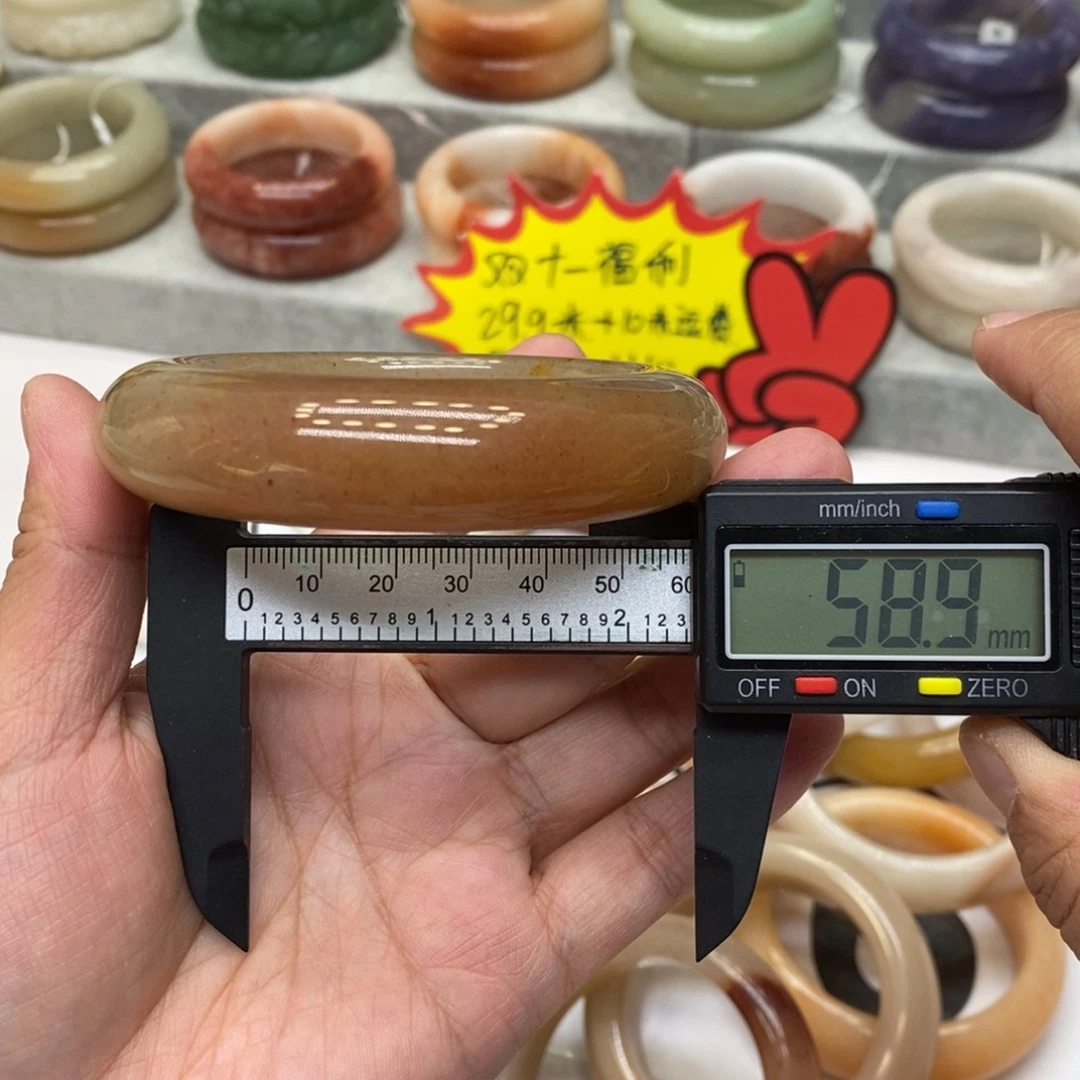 石英岩玉未镶嵌手镯