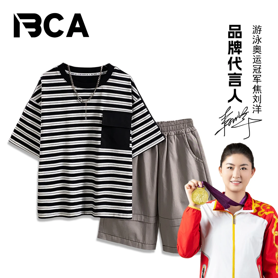 BCA【冠军代言】中大童青少年夏季休闲时尚短袖套装DF-套装3218