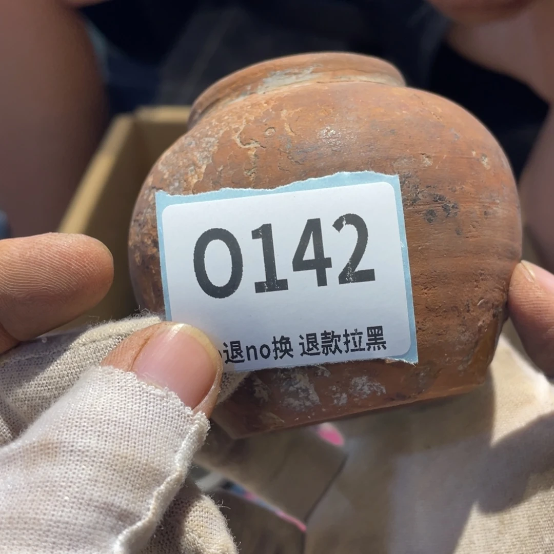 孙***才瓷片表弟链接火爆热卖热卖