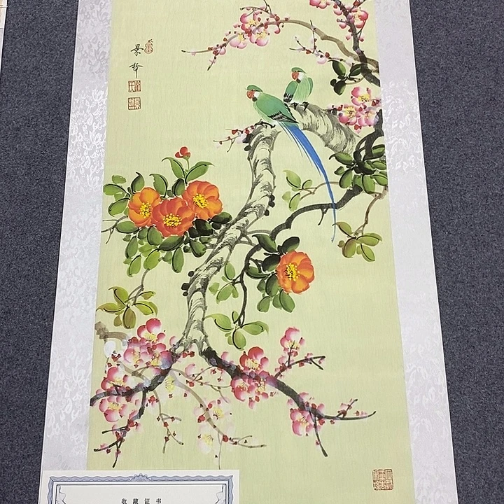 小耸美术作品欣赏