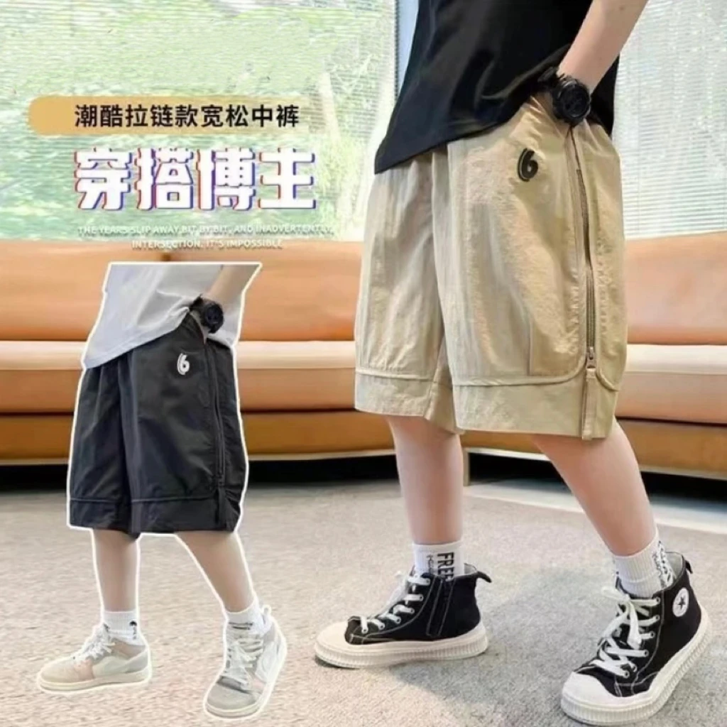 T【时尚单品】夏季中裤松紧带短裤男童休闲裤宽松童装薄款休闲短裤