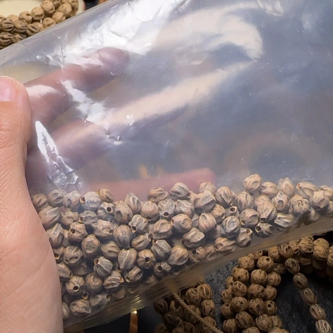 R***t吊坠柏香籽/百香籽