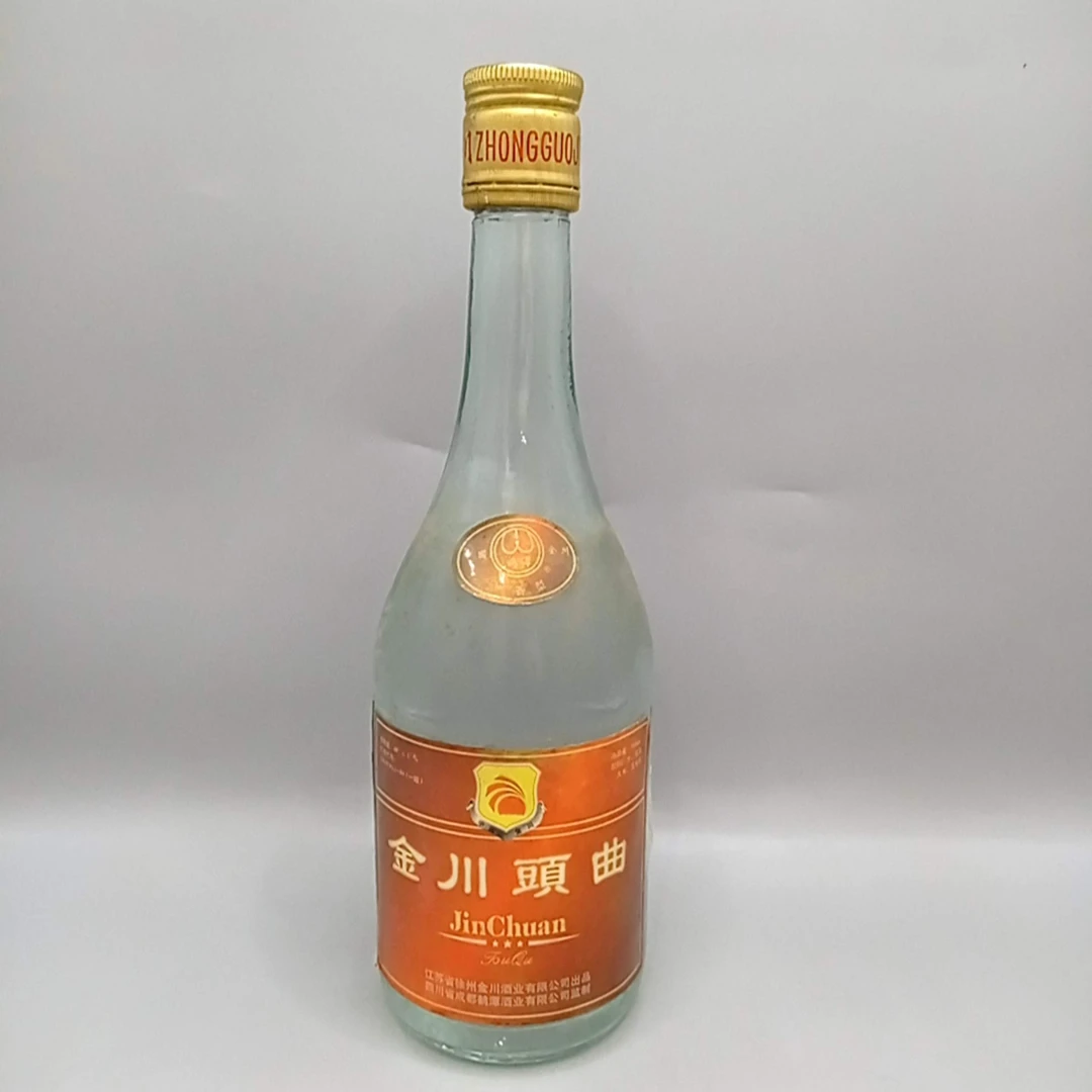 90年代金川头曲48度500ml