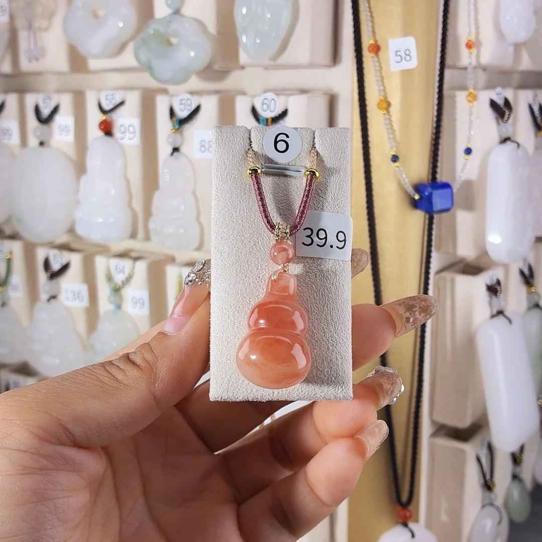 石英质玉未镶嵌颈饰?****忘