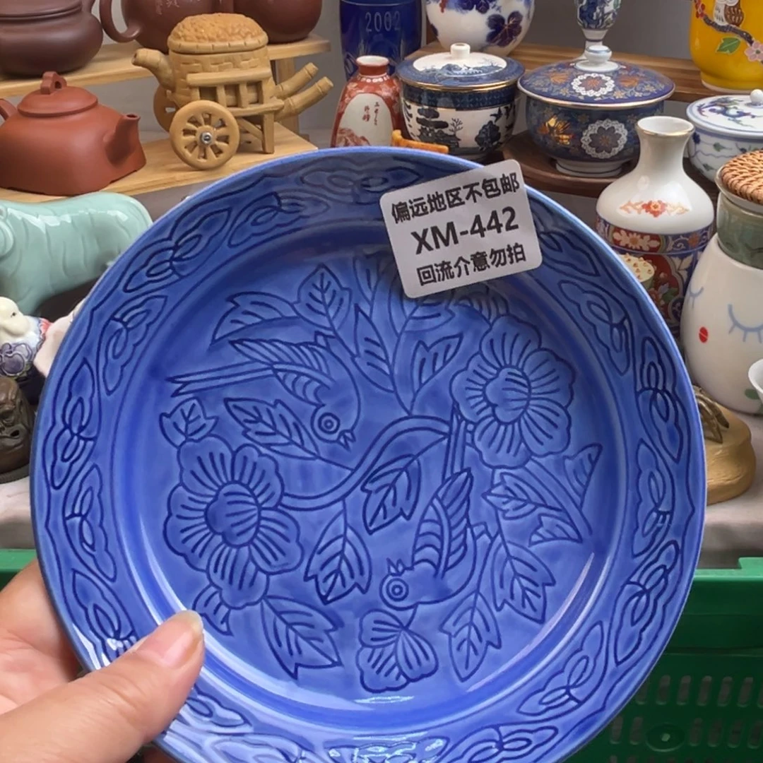 *****瓷片442啊啊啊啊啊