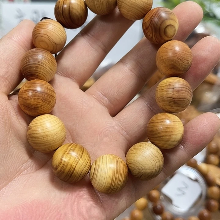 青***籽柏木（崖柏）太行崖柏瑕疵1.8