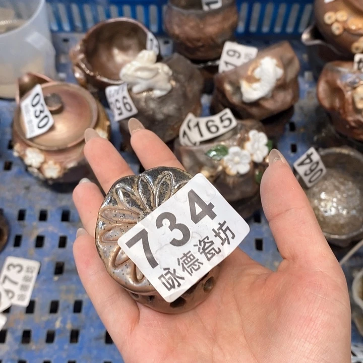 柴烧茶具等系列产品