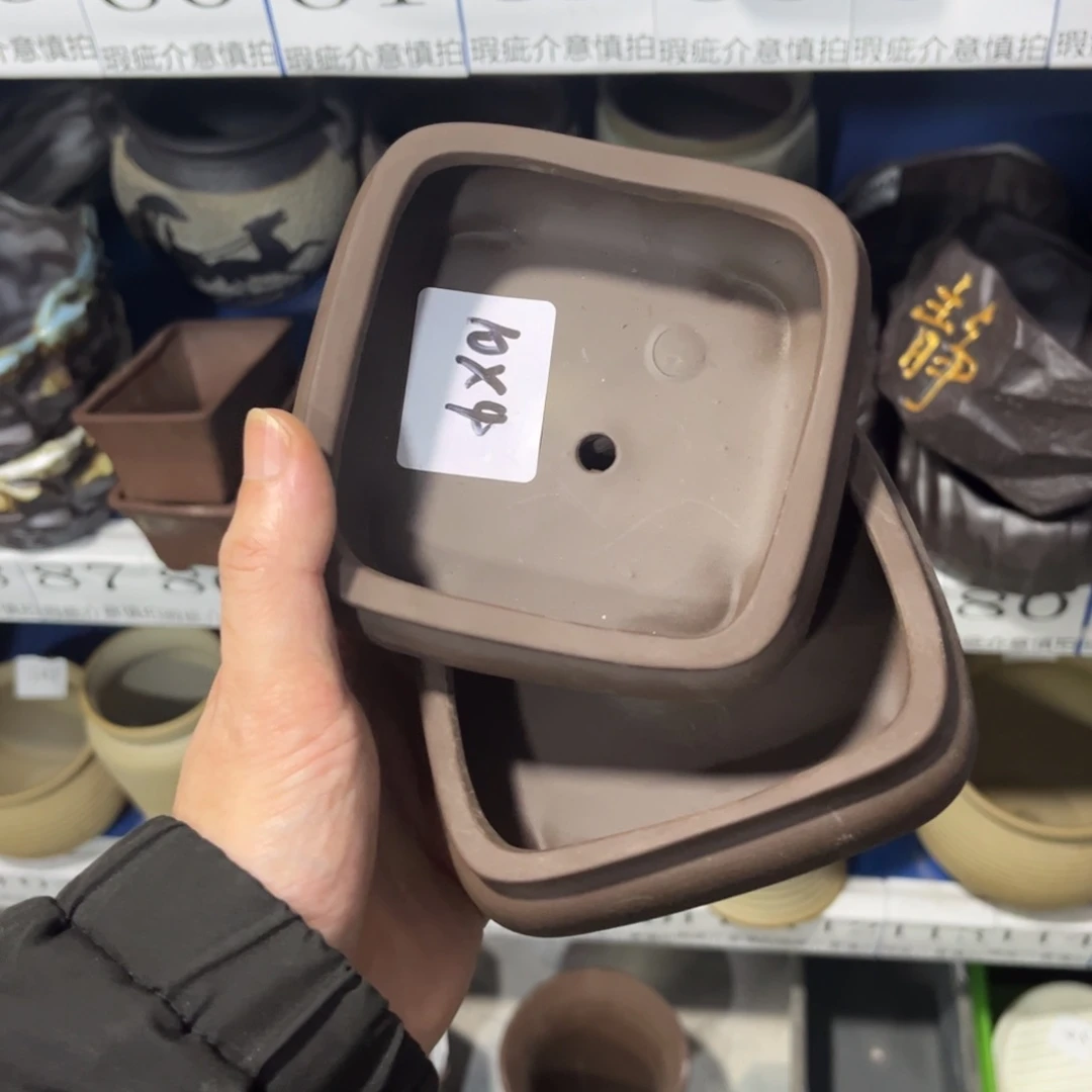 2个［满9米包邮］本品默认微瑕