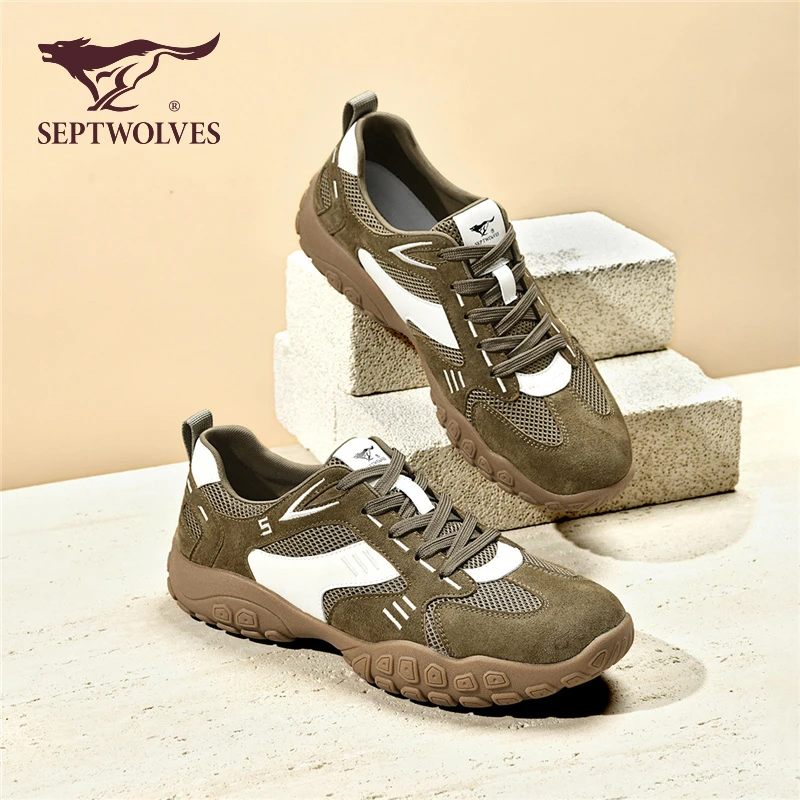 七匹狼德训鞋男2025秋季新款内增高运动休闲鞋复古拼色阿甘鞋9822