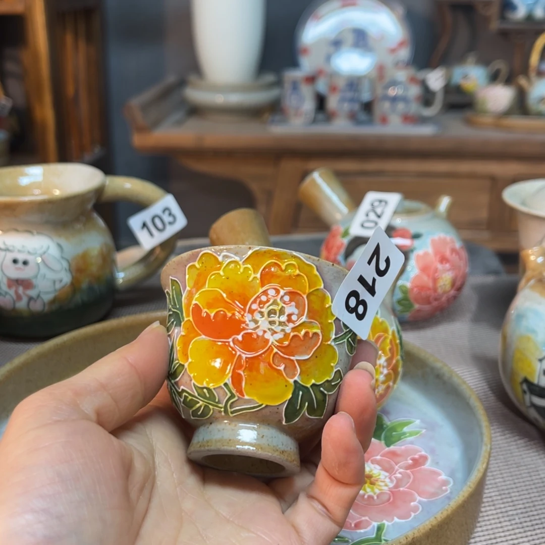 壶陶朋友们快来抢浮力