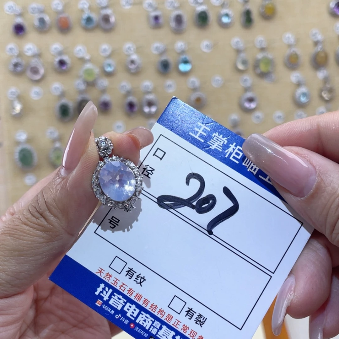 银S925镶嵌颈饰水晶