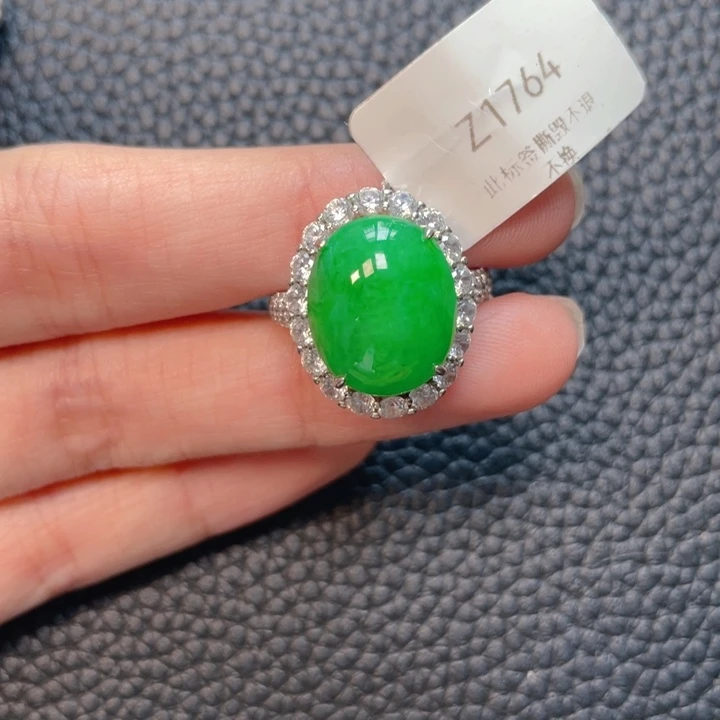 翡翠银S925镶嵌吊坠(不含链)