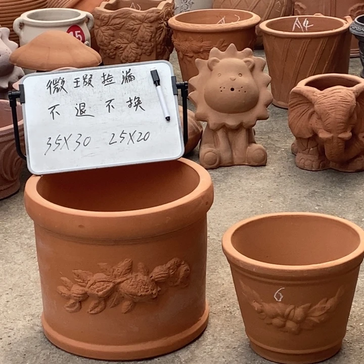 微瑕2 个捡漏处理