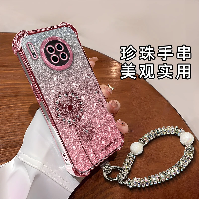 适用于【华为】Mate30/E新款时尚渐变简约蒲公英防摔手机壳