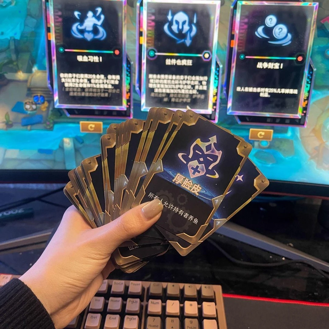 爆款海克斯喝酒牌喝酒之弈卡牌酒桌游戏不重复云顶之弈周边