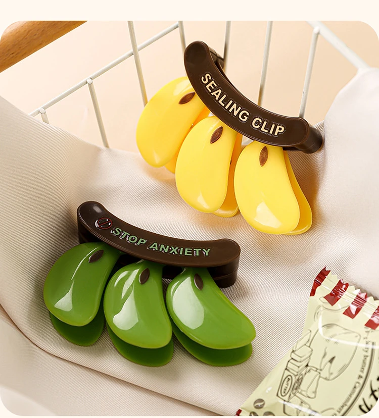 【花花】香蕉磁吸封口夹零食保鲜塑料袋零食夹奶粉封口条防潮保鲜夹