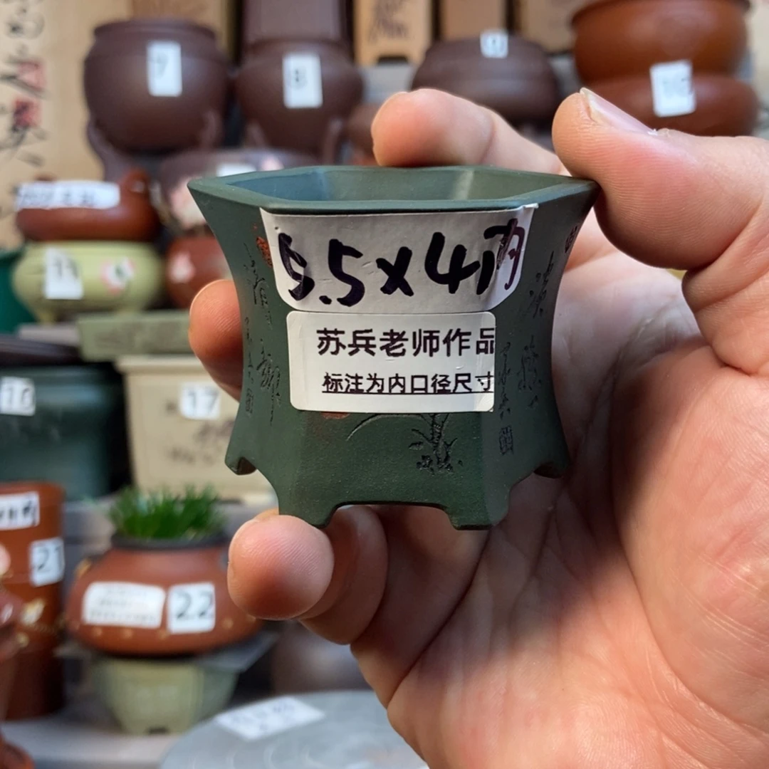 点击图片看内口经尺寸