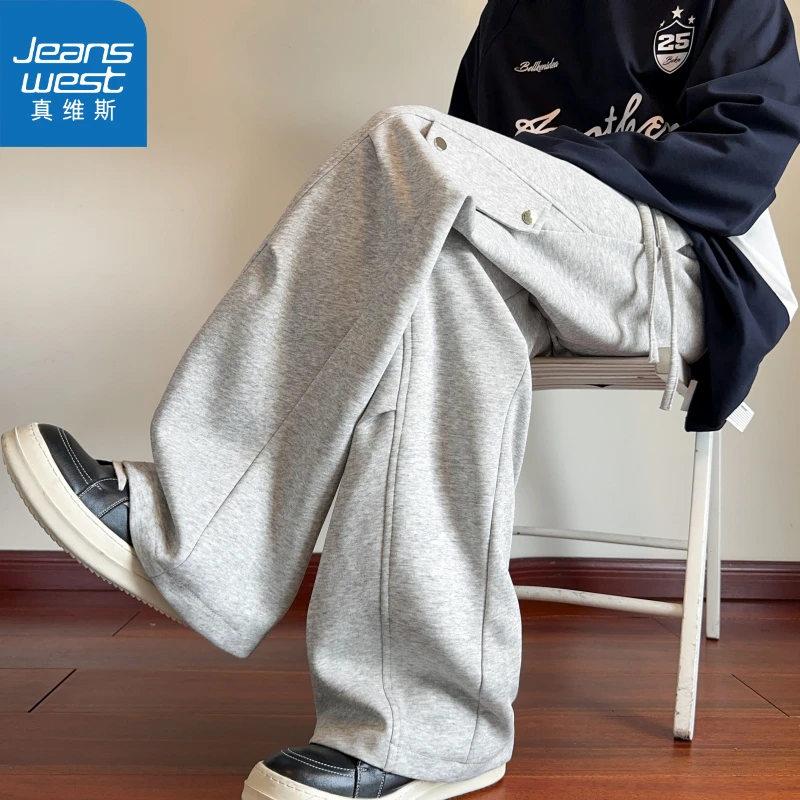 真维斯卫裤男早秋学生穿搭高街美式hiphop裤子青少年阔腿运动裤