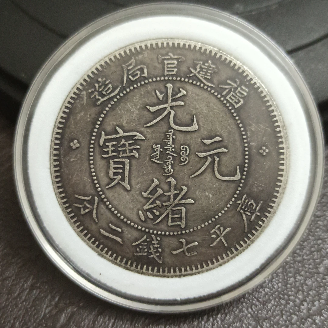 （梦宝源）复古   福建  精选手工摆件复古现代工艺品仿古摆件