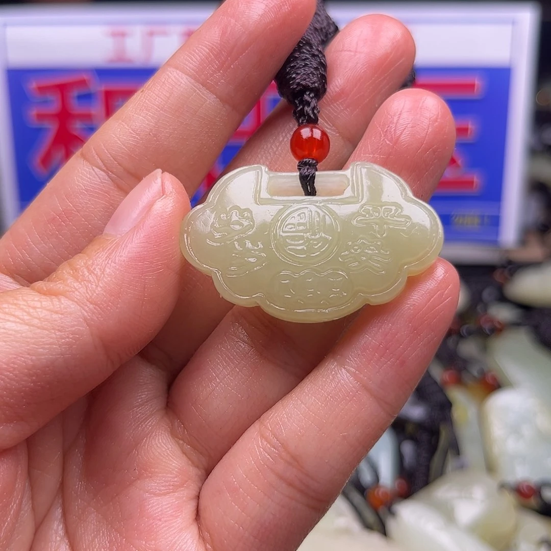 颈饰未镶嵌和田玉