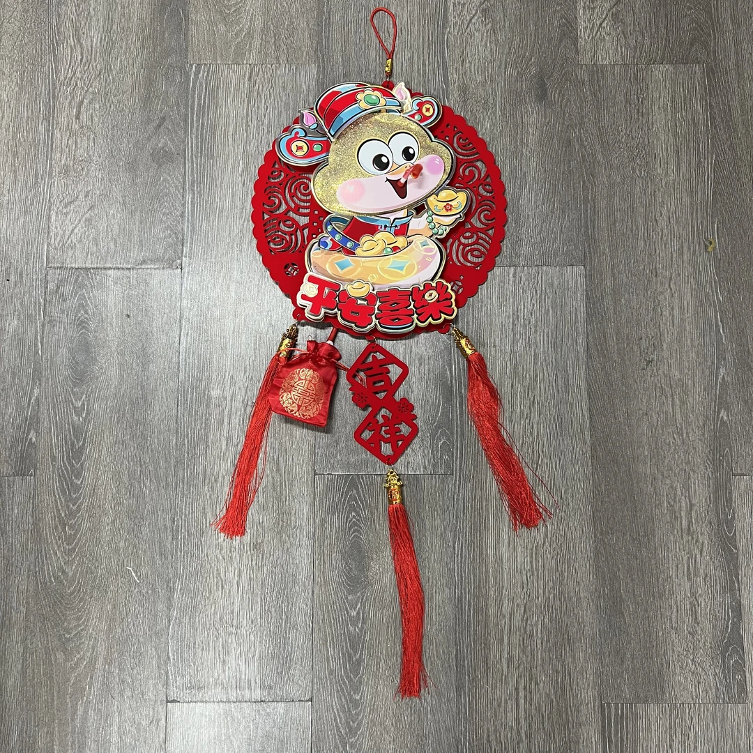 155#新年生肖挂件春节装饰福字挂件生肖卡通挂件客厅