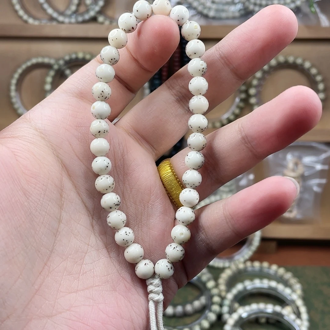 星月菩提吊坠星月菩提龙蛋半壁大留白