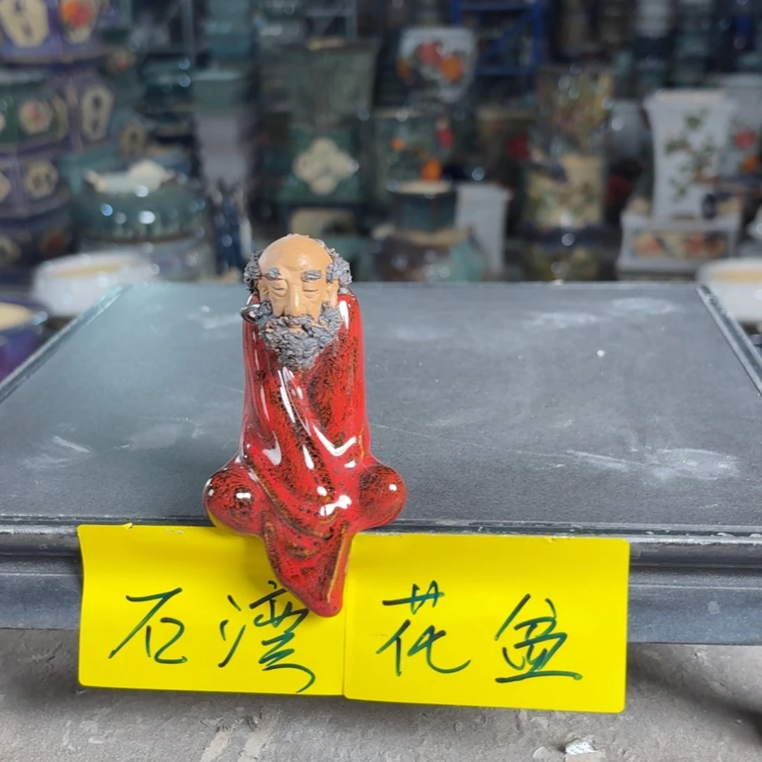 一风堂石湾花盆 。