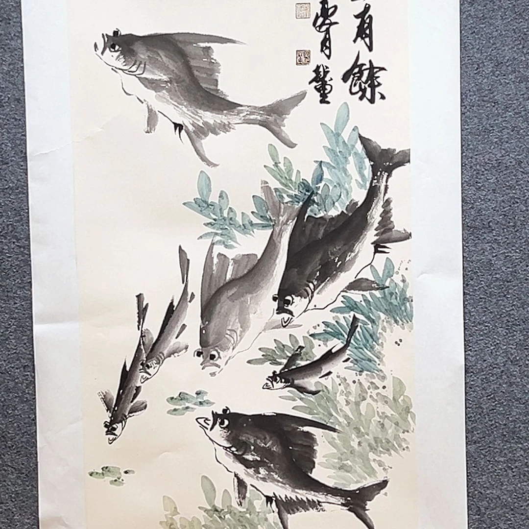 国画知鱼之乐纯手绘画心