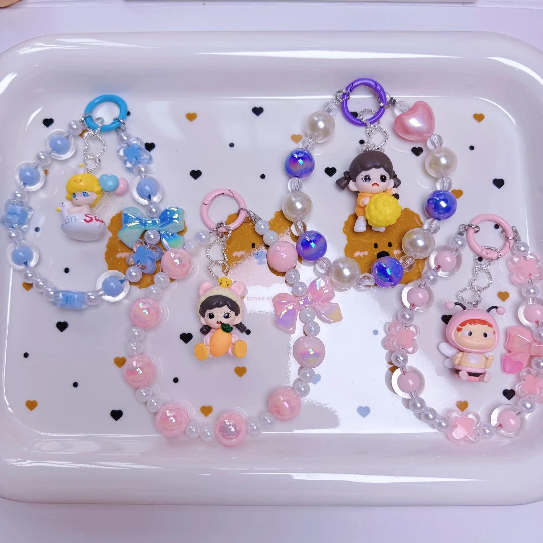【直播自选】diy精美萌粒串珠手机链钥匙扣可爱