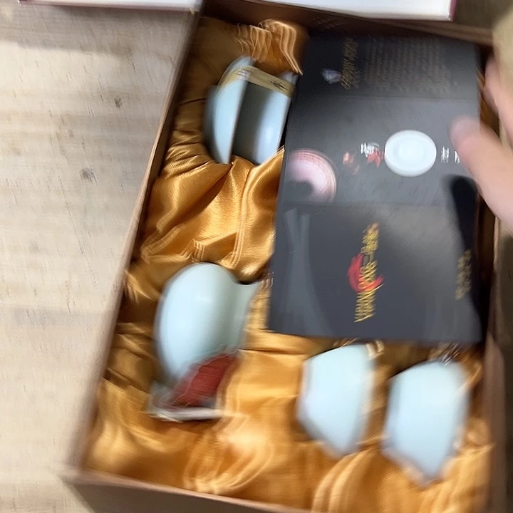 山也造物甄选高端茶器@@@微瑕