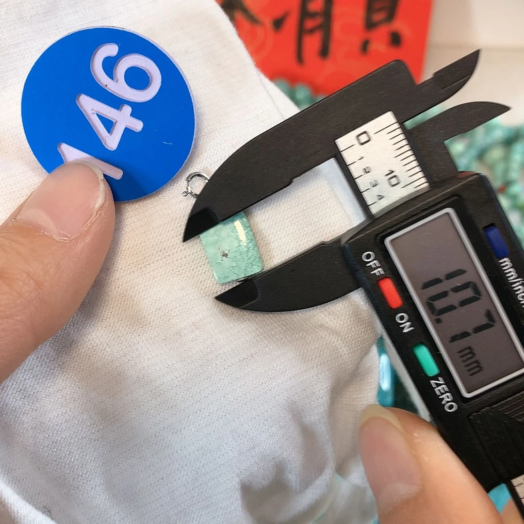 南红玛瑙珠宝奇石未镶嵌