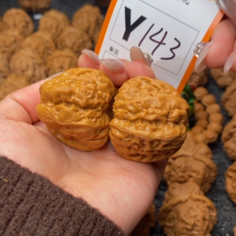 【闪购商品】把件桃核38四开