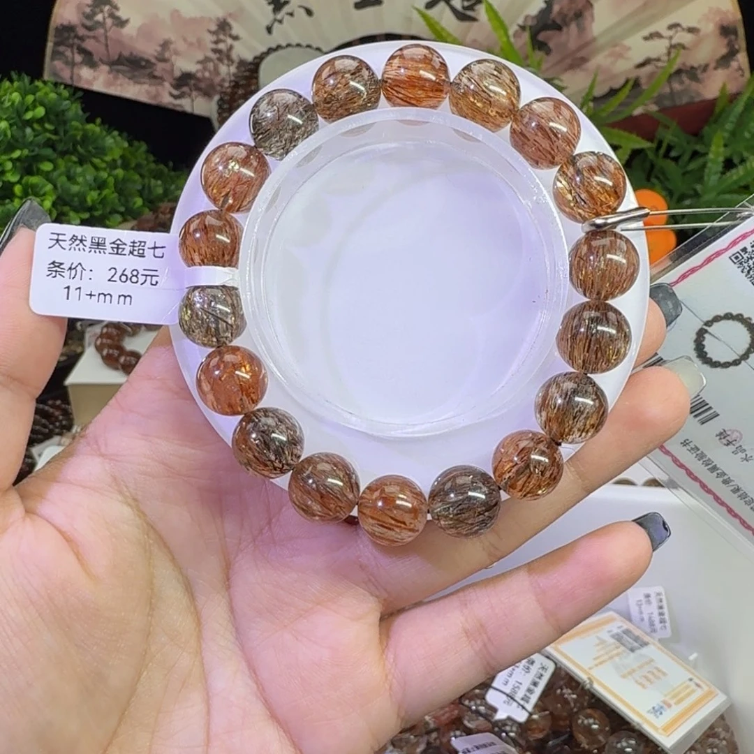 ❥***ღ未镶嵌手链水晶黑金超七