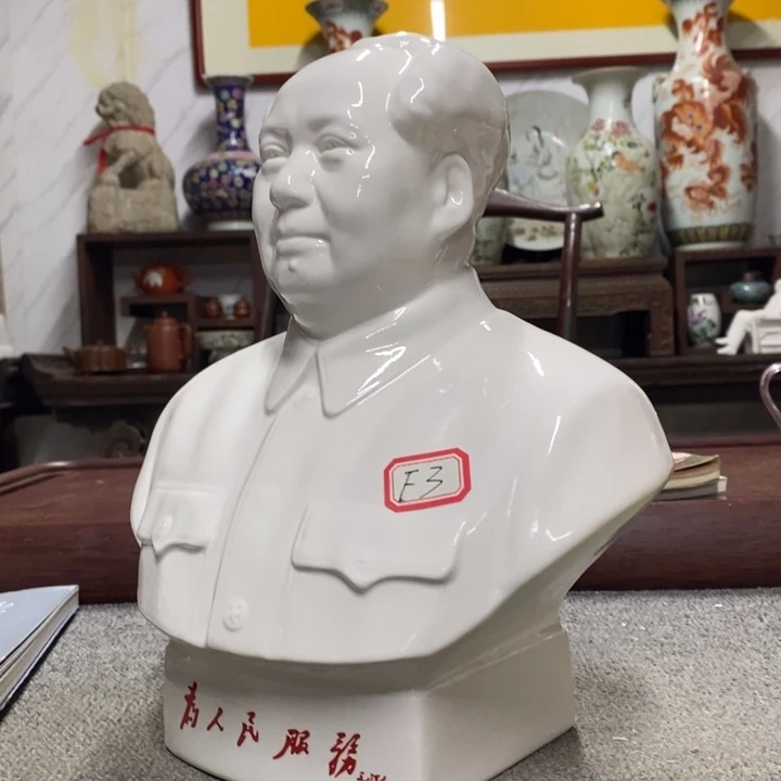 瓷片摆件摆件家居设计