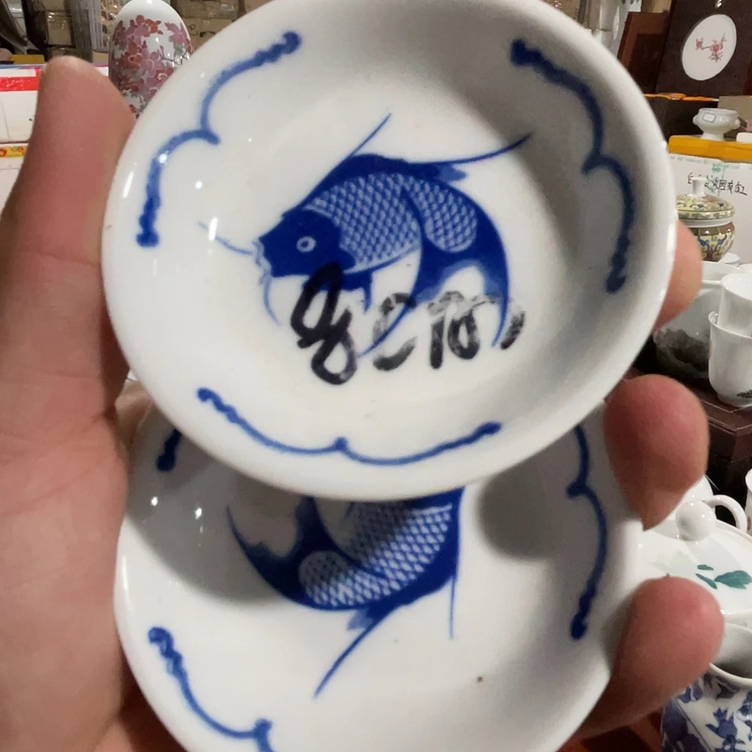 醴陵老厂瓷微瑕慎拍