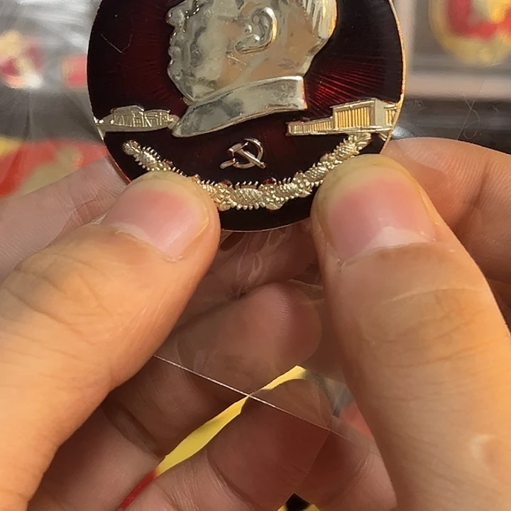 用***6一一一一一一一一一一一一一