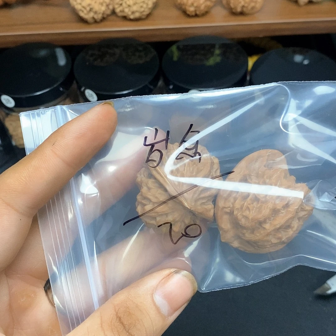岁***余吊坠文玩核桃核桃