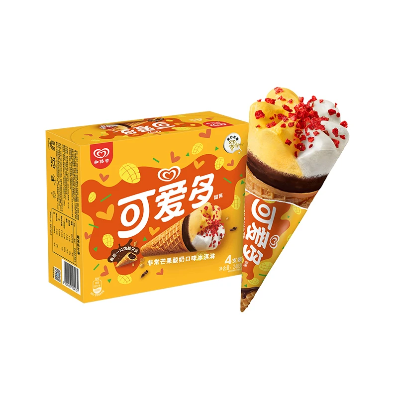 和路雪可爱多甜筒芒果酸奶口味冰淇淋248g/盒雪糕同城配